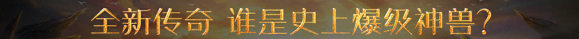 交易网债券分析